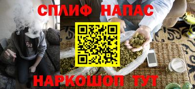 эйфоретик Волжский