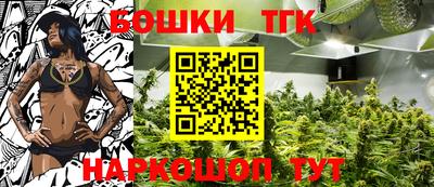 эйфоретик Волжский