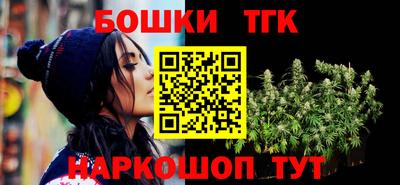 эйфоретик Волжский