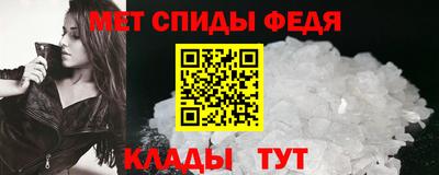 эйфоретик Волжский