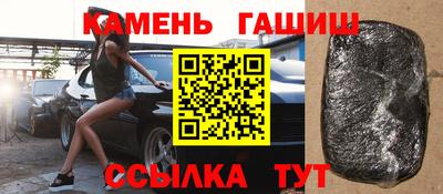 эйфоретик Волжский